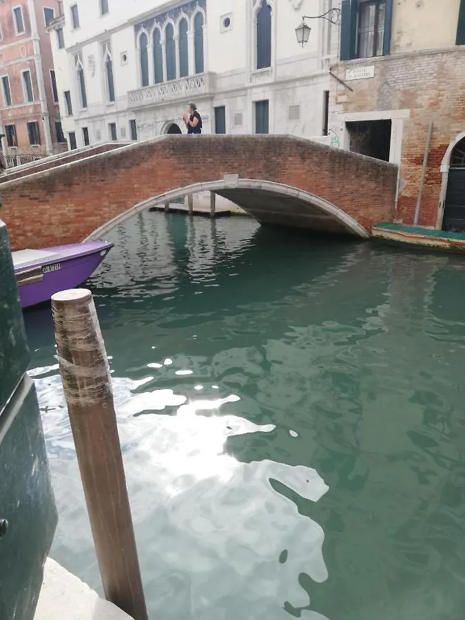 Appartamento Antonia Venice Apartment